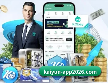 开云app APP
